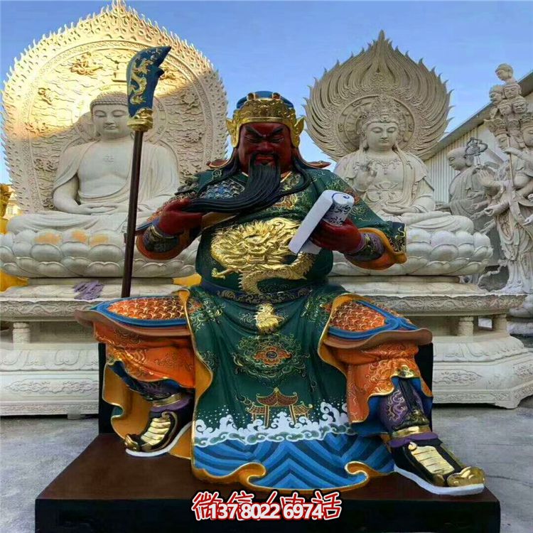 玻璃鋼彩繪戶外大型佛像看書(shū)的關(guān)公雕塑 玻璃鋼彩繪戶外大型佛像看書(shū)的關(guān)公雕塑