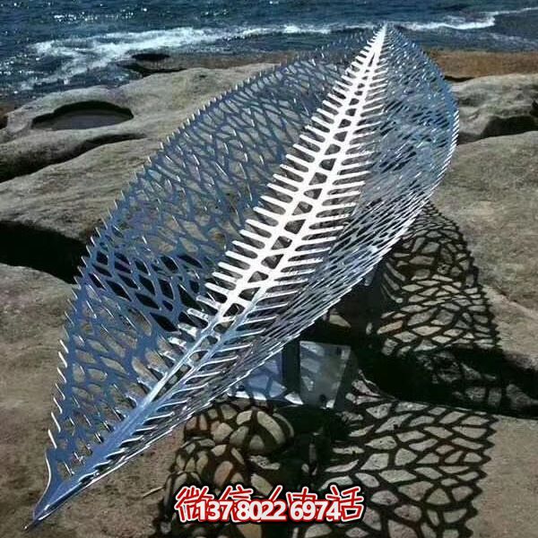 商場(chǎng)草坪不銹鋼金屬樹(shù)葉造型雕塑工藝品景觀雕塑 商場(chǎng)草坪不銹鋼金屬樹(shù)葉造型雕塑工藝品景觀雕塑