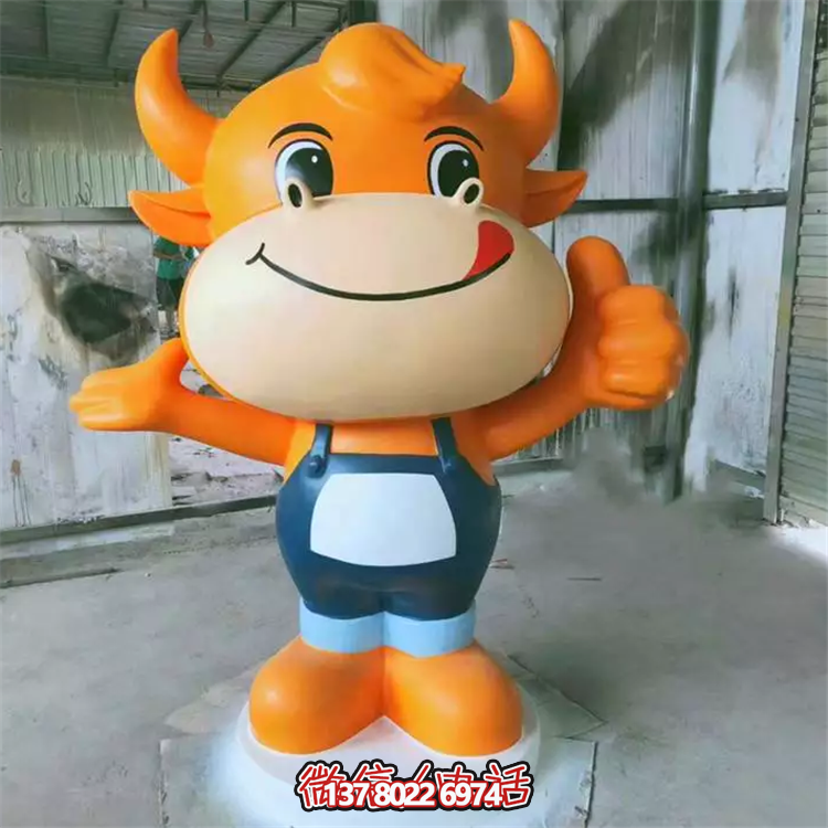 卡通牛犢子，玻璃鋼卡通動物系列美陳擺件