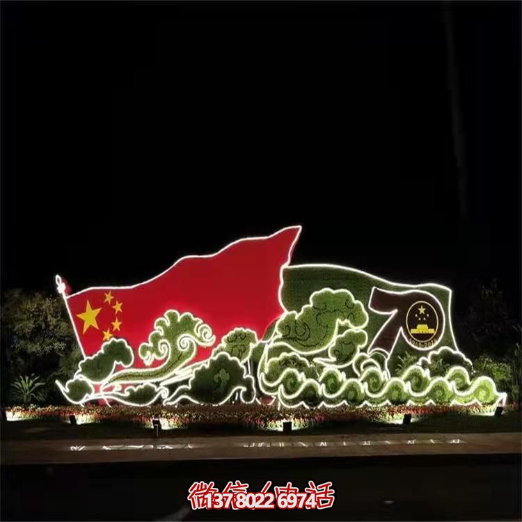 大型廣場(chǎng)裝飾節(jié)日綠植工藝品綠雕景觀擺件