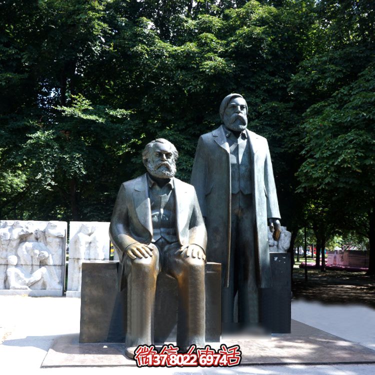 世界著名政治家馬克思與恩格斯銅雕園林戶(hù)外景觀(guān)馬克思雕塑