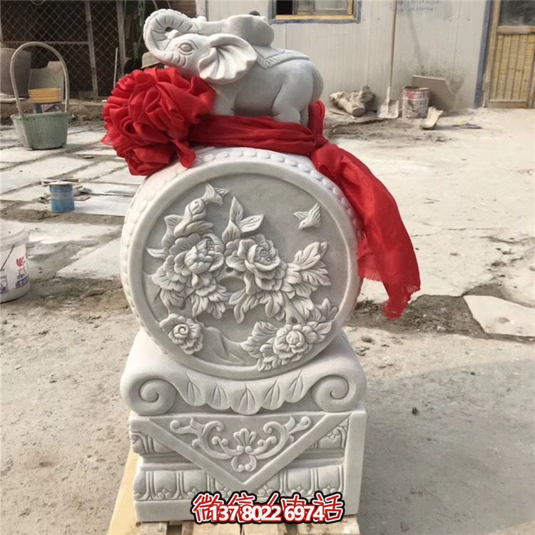 漢白玉石雕抱鼓石一對(duì)小象庭院戶外別墅庭院門口仿古門墩 漢白玉石雕抱鼓石一對(duì)小象庭院戶外別墅庭院門口仿古門墩