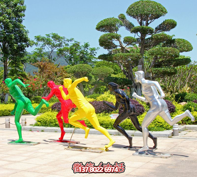 廣場戶外抽象跑步運(yùn)動人物玻璃鋼雕塑