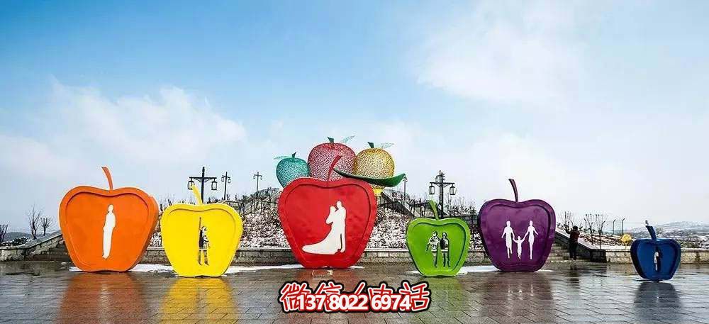 城市廣場(chǎng)不銹鋼抽象蘋(píng)果雕塑 城市廣場(chǎng)不銹鋼抽象蘋(píng)果雕塑