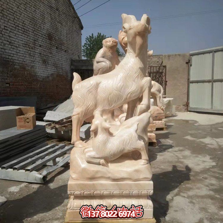 晚霞紅大理石石雕園林景觀(guān)山羊雕塑