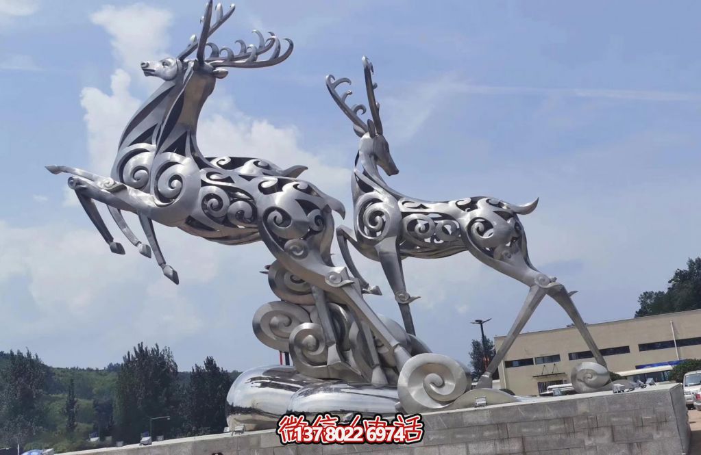 大型不銹鋼動(dòng)物雕塑——景觀雕塑《凌云瑞鹿》