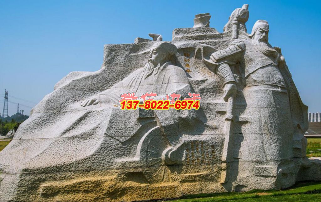 石雕藝術(shù)定格 “鞠躬盡瘁” 與 “忠勇無雙” 的景觀雕塑經(jīng)典