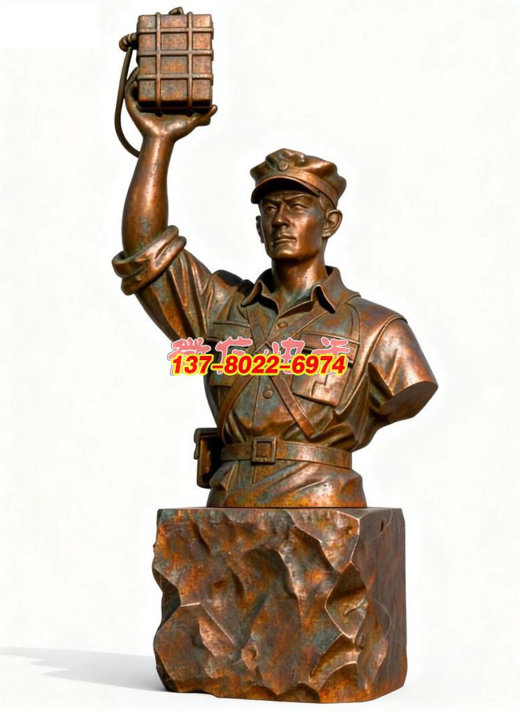 英雄無(wú)畏?董存瑞炸碉堡銅雕人物景觀雕塑永恒豐碑
