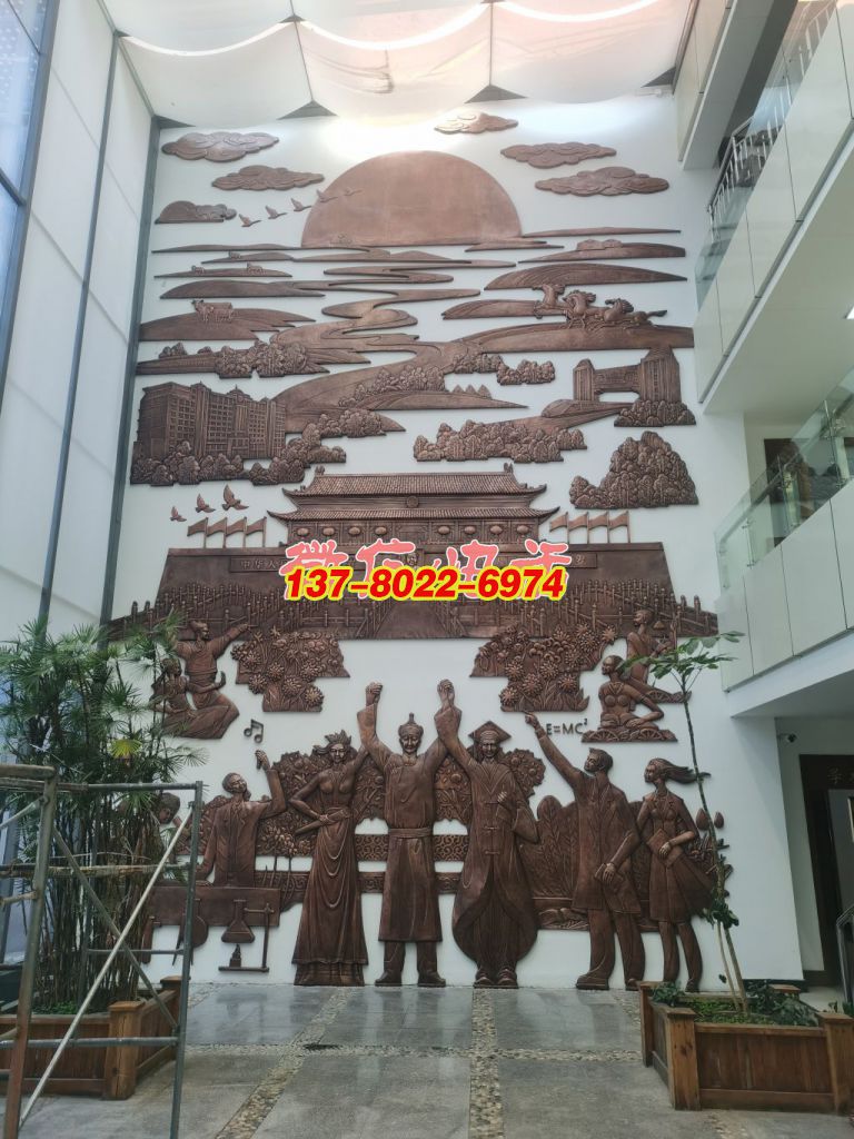 《山河筑夢(mèng)?同心共輝》—— 民族奮進(jìn)與家國榮光的銅浮雕長卷