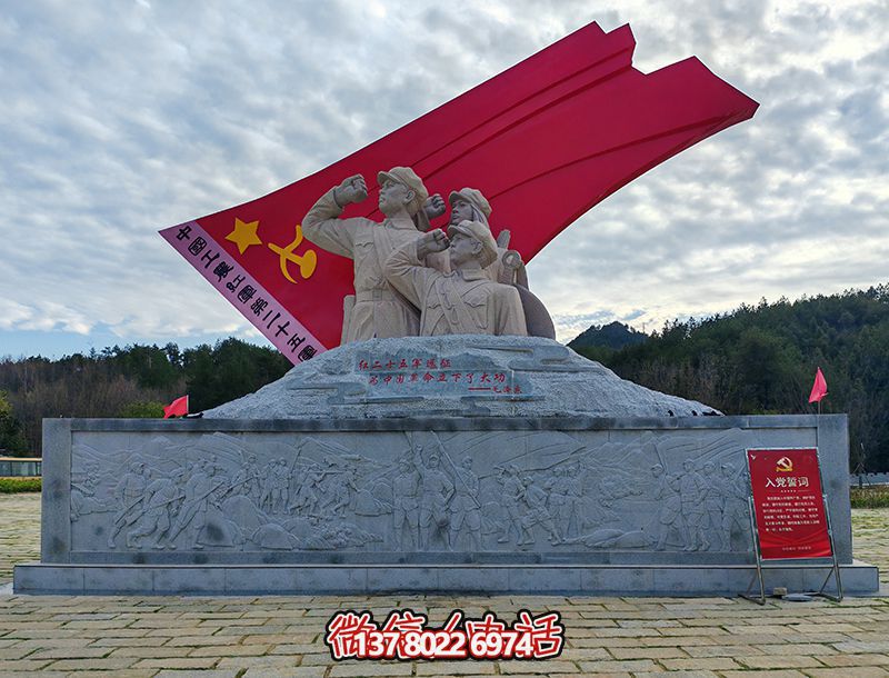紅軍抗戰(zhàn)人物石雕景觀雕塑 紅軍抗戰(zhàn)人物石雕景觀雕塑