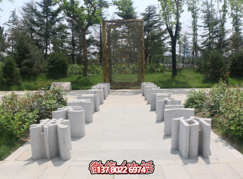 微信截圖_20250223085230 微信截圖_20250223085230