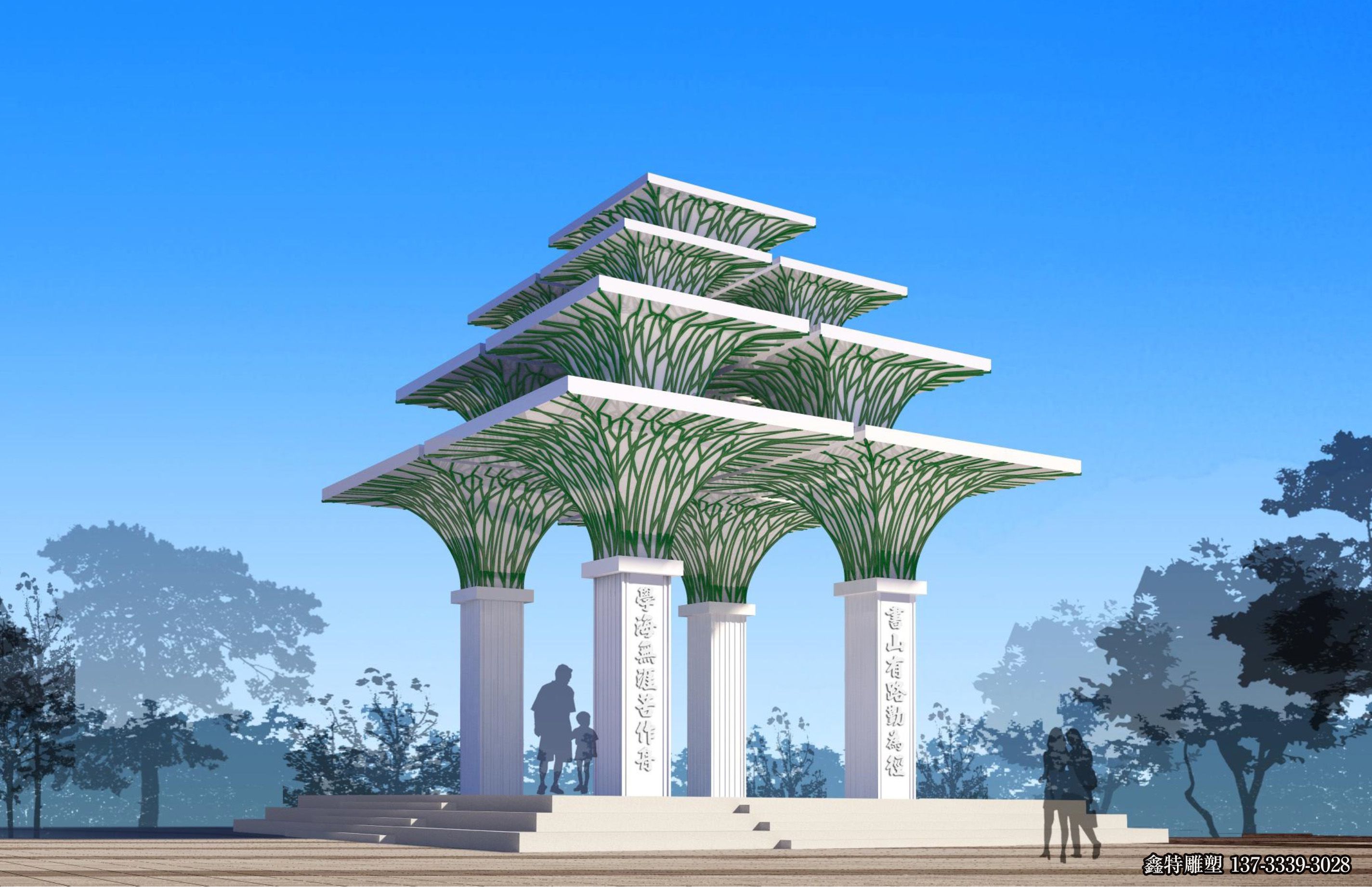 菏曹運河雕塑方案設(shè)計項目 方案部分 (74) 菏曹運河雕塑方案設(shè)計項目 方案部分 (74)