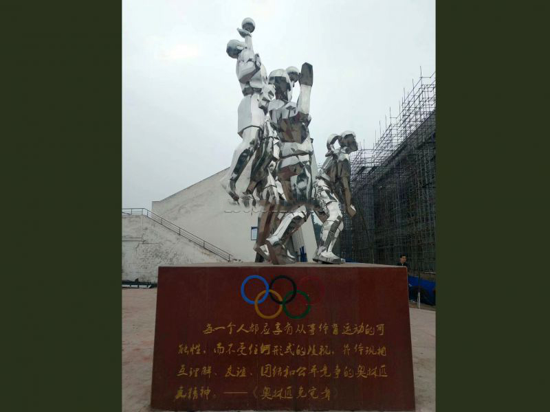 農(nóng)機學(xué)校鏡面運動雕塑 農(nóng)機學(xué)校鏡面運動雕塑